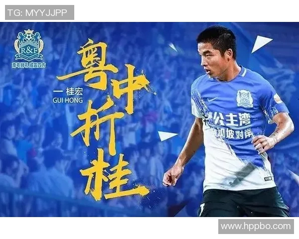 广州富力迎战新加坡勇士全力争胜力争亚冠资格之路