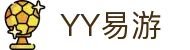 易游·(中国区)体育官方网站-YYSPORTS